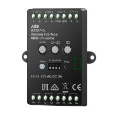 INTERFACCIA 4 VIDEOCAMERE 83327-500 product photo