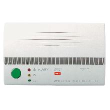 Rivelatore di gas metano. da parete product photo