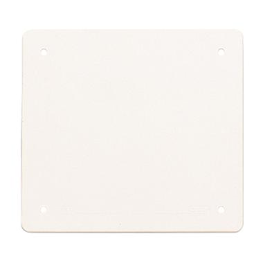 Coperchio IP40 antiurto di finitura per scatola BL05P product photo Photo 01 3XL