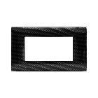 Placca Tecnopolimero Young S44. colore carbon scuro 3D  4moduli product photo