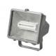 Faro a risparmio energetico 24W R7s product photo Photo 01 2XS