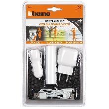 USB Travel Kit con pochette product photo