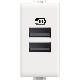 MATIX - Caricatore USB tipo A+A 1m bianco product photo Photo 02 2XS