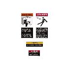 Kit cabina product photo