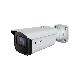 Telecamera Ip Bullet 4Mp 2.8-12Mm product photo Photo 01 2XS