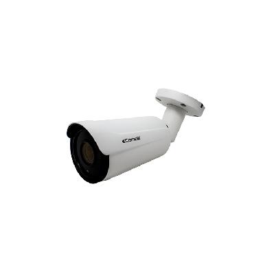 Telec. Ip Bullet 2Mp, 2.8 - 12Mm, Ir 40M product photo Photo 02 3XL