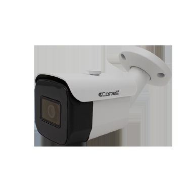 Telecamera Ip Bullet 5Mp, 3.6Mm, Ir 25M product photo Photo 01 3XL