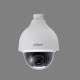 DAH SD50225U-HNI - SPEED 2Mp 25x 67 Autotracking \H265 \ICR \S product photo Photo 01 2XS