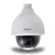 DAH SD50230S-HN - SPEED 2Mp 30x 67 ICR \IK10 antivandalo \SD product photo Photo 01 2XS