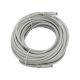 Cavo 10m RJ45 U/UTP cat.5e, colore grigio product photo Photo 01 2XS