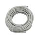Cavo 15m RJ45 U/UTP cat.6, colore grigio product photo Photo 01 2XS