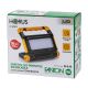 Proiettore LED 30W, con supporto, ricaricabile, IP54, colore giallo product photo Photo 06 2XS