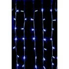 TENDA LUCCIOLONA 250 LED BIANCHI CON FLASH BIANCO FREDDO PROLUNGABILE product photo