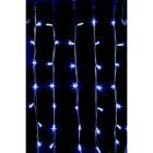 TENDA LUCCIOLONA 200 LED BIANCHI CON FLASH BIANCO FREDDO PROLUNGABILE product photo