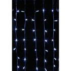 TENDA LUCCIOLONA 240 LED BIANCHI CON FLASH BIANCO FREDDO PROLUNGABILE product photo