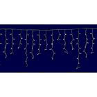 Tenda sfalsata ultraluminosa 180 LED bianchi con ministrobo prolungabile product photo