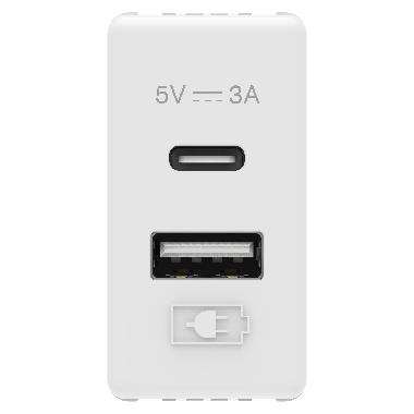 ALIMENTATORE USB - TIPO A+C - 3A - BIANCO - SYSTEM product photo Photo 01 3XL