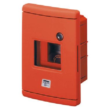 CENTRALINO PER INCASSO STAGNO PER EMERGENZA - 4 MODULI - GUIDA EN50022 - ROSSO RAL 3000 product photo Photo 01 3XL
