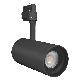 TRACKLIGHT SPOT ZOOM DIM D85 25 W 3000 K 97R BK product photo Photo 01 2XS