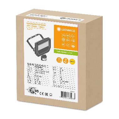 FLOODLIGHT SENSOR 10 W 3000 K SYM 100 S BK product photo Photo 02 3XL