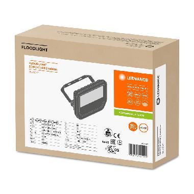 FLOODLIGHT 20 W 4000 K SYM 100 BK product photo Photo 02 3XL