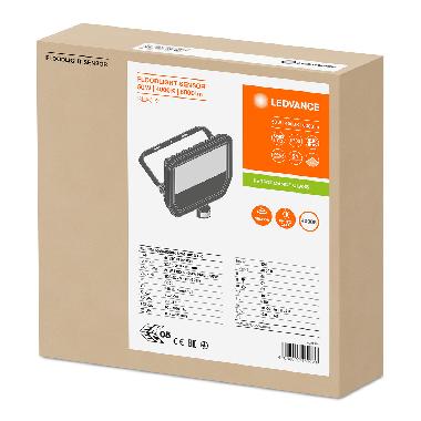 FLOODLIGHT SENSOR 50 W 4000 K SYM 100 S BK product photo Photo 02 3XL