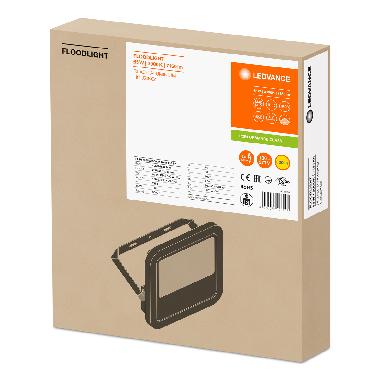 FLOODLIGHT 65 W 3000 K SYM 100 BK product photo Photo 02 3XL