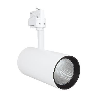 TRACKLIGHT SPOT D95 55W 55 W 3000 K 90RA NFL WT product photo Photo 01 3XL