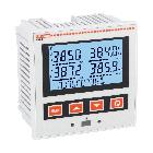 Multimetro con lcd ad icone+rs485 product photo