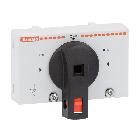 Interb. meccanico ga016a..ga040a,ga063sa product photo