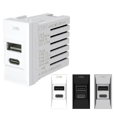 MINICARG USB Alimentatore USB A + USB C da incasso, 5VDC - 3A Max, con forntalini BIANCO, ANTRACITE e ALLUMINIO intercambiabili, 1 modulo DIN, 230V product photo Photo 02 3XL