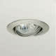Zadora orientabile - Downlight/spot/floodlight product photo Photo 01 2XS