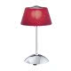 LAMPADA DA TAVOLO 1X33W G9 product photo Photo 01 2XS