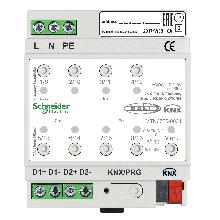 Gateway KNX DALI Basic - 2 Linee DALI 128 Lampade.Dispositivo certificato DALI2 product photo