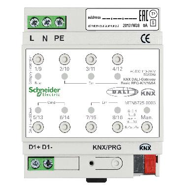 Gateway KNX DALI Basic  - 1 Linea DALI 64 Lampade.Dispositivo certificato DALI2 product photo Photo 01 3XL