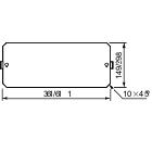 Pannello di fondo H150 L750 product photo