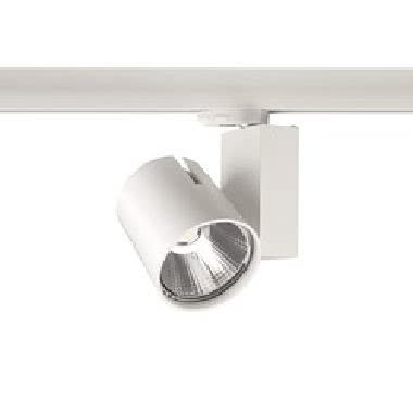 START Track Spot L 4900lm 940 MB WHT product photo Photo 01 3XL