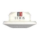 LUXA 103 S360-12 KNX UP WH product photo