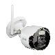 Telecamera bullet, IP WiFi, 2M ottica fissa 2,8 mm product photo Photo 01 2XS