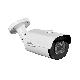 Telecamera bullet, Building&Retail PRO, IP, 5M ottica motorizzata 2.7-13.5mm product photo Photo 02 2XS