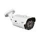 Telecamera bullet, Building&Retail AI PLUS, IP, 5M ottica motorizzata 2.8-12mm product photo Photo 01 2XS