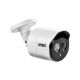 Telecamera bullet, Building&Retail PRIME, IP, 8M ottica fissa 3.6mm product photo Photo 01 2XS