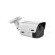 Telecamera bullet IP 4K ottica varifocal 3.3-12 AF product photo Photo 01 2XS