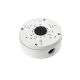 Junction box per telecamere IP H.265, Buiding&Retail product photo Photo 01 2XS