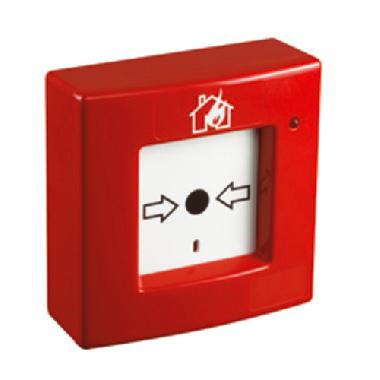 Pulsante manuale digitale a rottura vetro, linea 500 product photo Photo 01 3XL