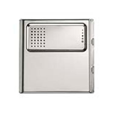 Frontale per posto esterno, Sinthesi Steel, senza pulsanti product photo Photo 01 3XL