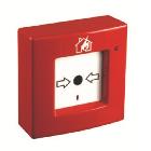 Pulsante manuale digitale a riarmo, linea 500 product photo