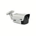 Telecamera bullet IP ottica varifocal 1080P 2.8-12mm autofocus product photo