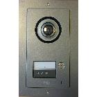 Kit incasso per pulsantiera Mikra2 product photo