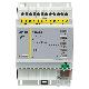 Attuatore 4 out multifunz. 250V 16A KNX product photo Photo 01 2XS